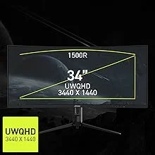 MSI 34-Inch UWQHD Curved Gaming Monitor, 200Hz, 0.5ms, Black - MAG 342CQRF E20 - Image 9