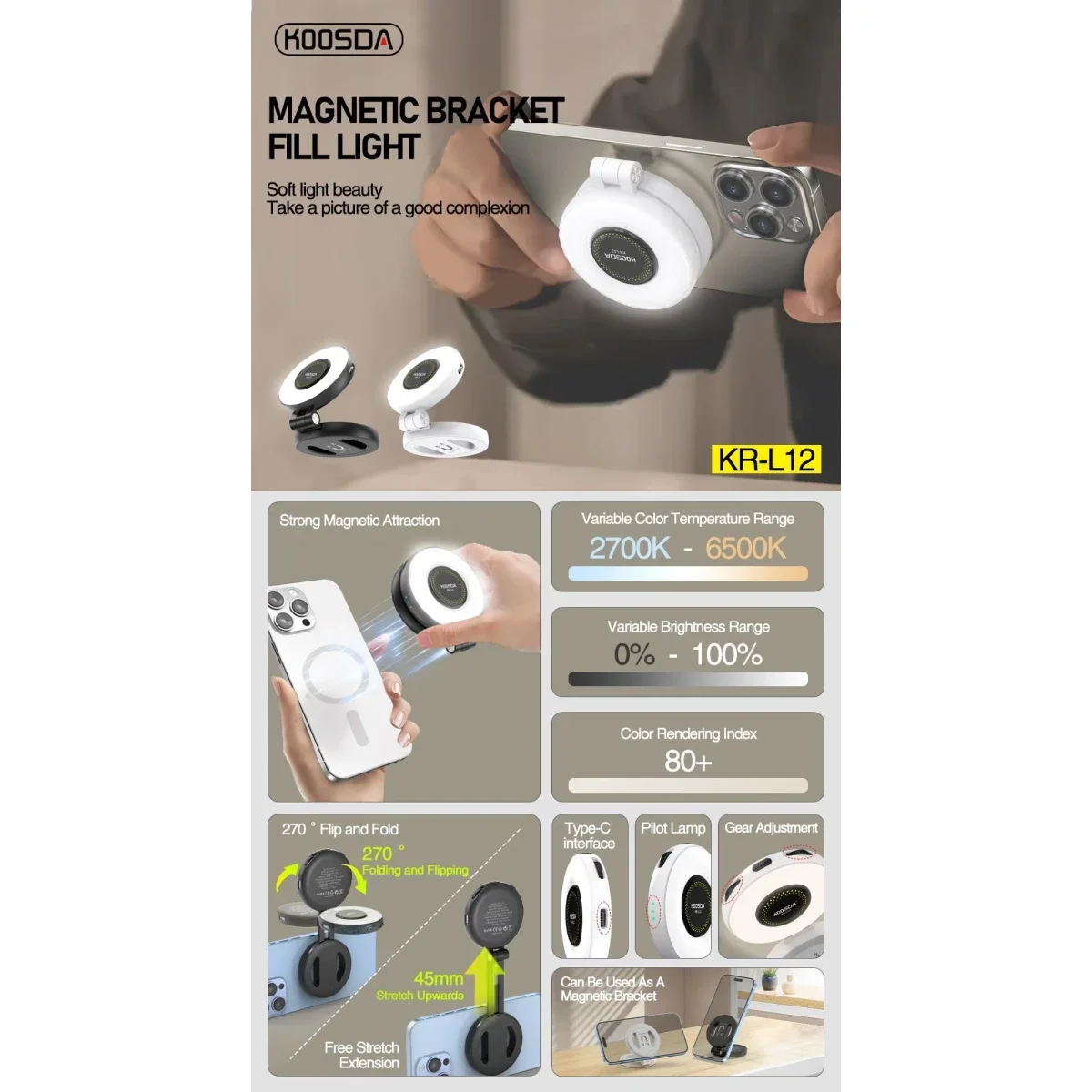 KOOSDA KR-L12 Magnetic Selfie Light with Adjustable Brightness - Image 2