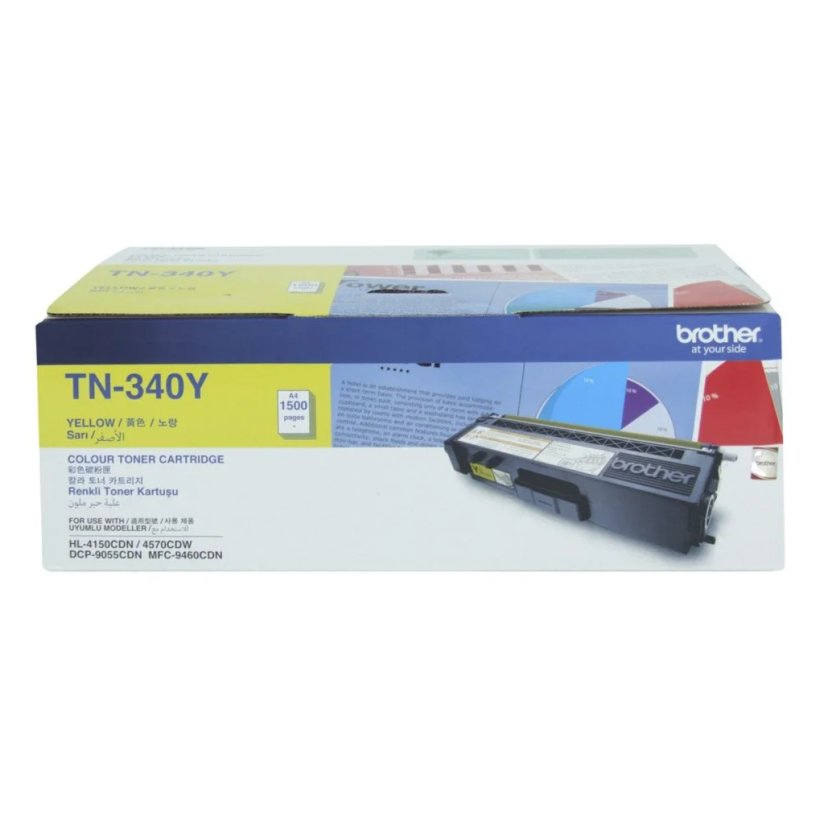 خرطوشة حبر BROTHER TN-340Y أصلية صفراء