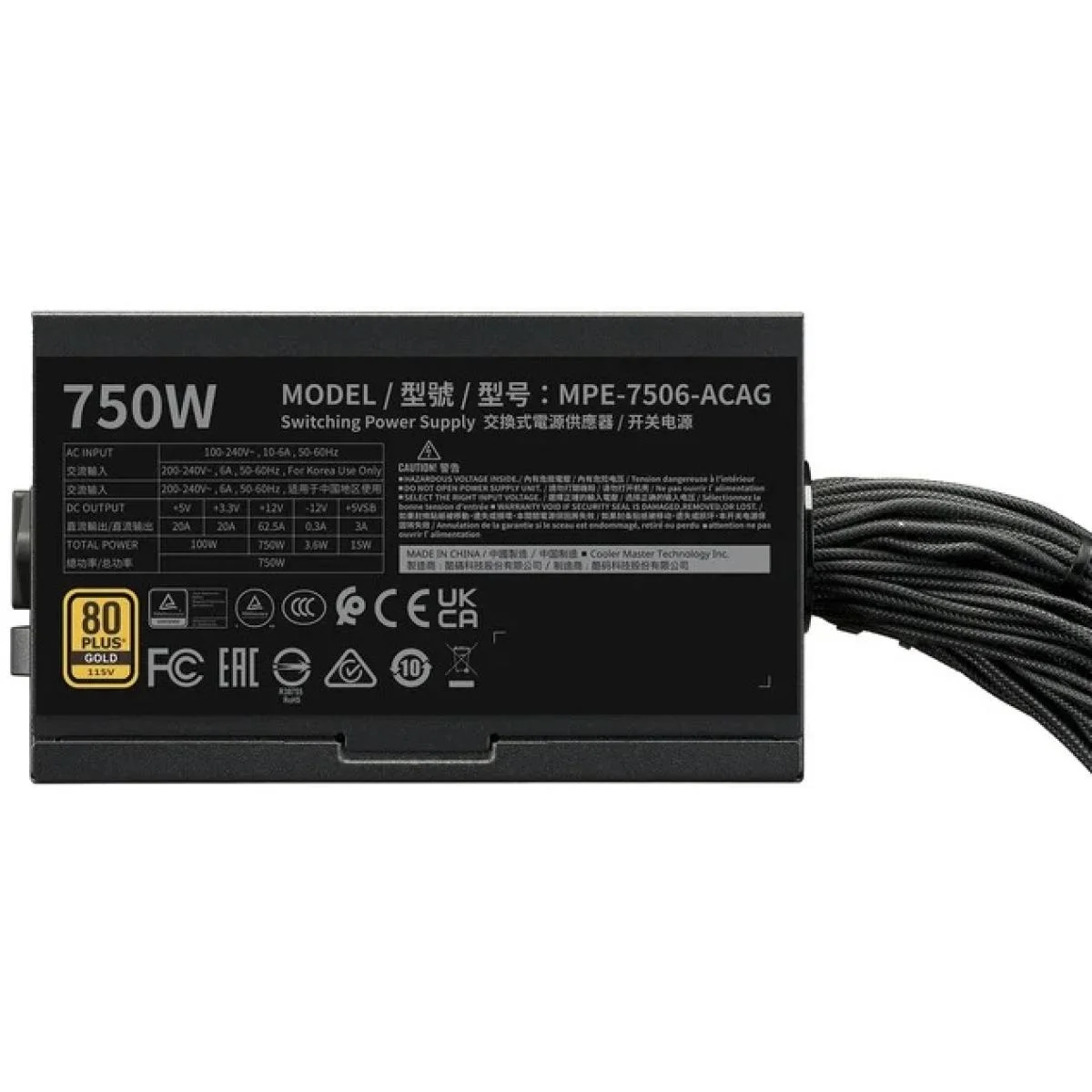 Cooler Master MWE Gold 750 V3 750W 80 Plus Gold ATX 3.1 Non-Modular Power Supply - Thumbnail 3