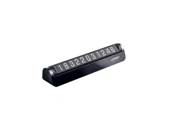 بطاقة مواقف سيارات مؤقتة Ugreen LP178 لعرض رقمين باللون الأسود 60326 - Image 5