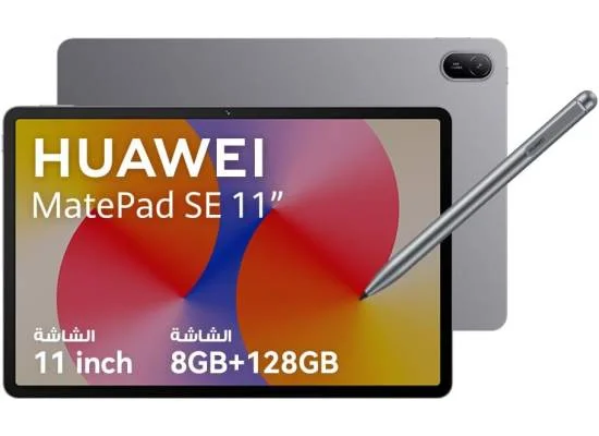 HUAWEI MatePad SE 11-inch Tablet, 8GB RAM, 128GB Storage, Wi-Fi, M-Pen Lite, Nebula Gray - Image 11