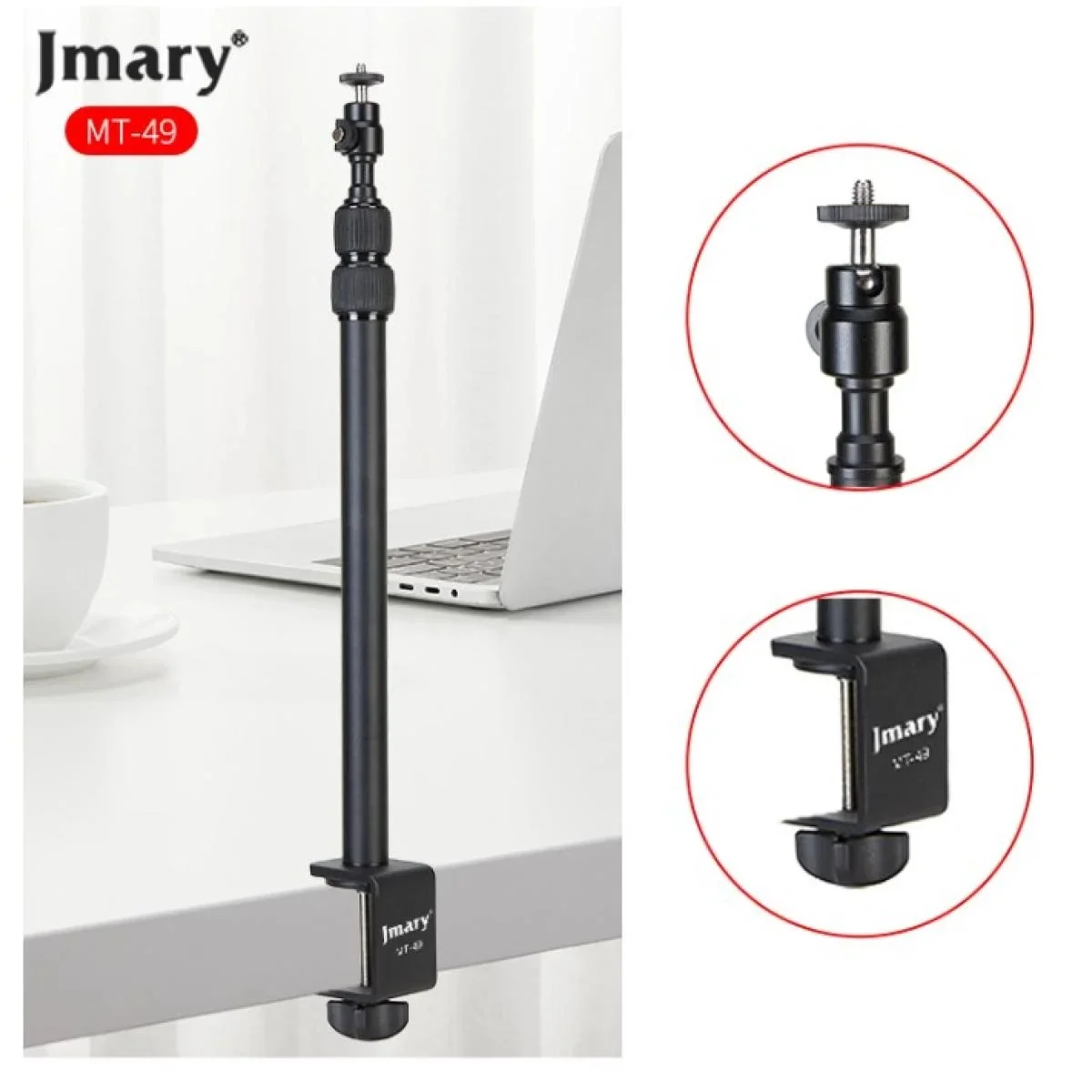 حامل | ستاند مكتبي للكاميرا أو الموبايل Jmary MT-49 - Image 4