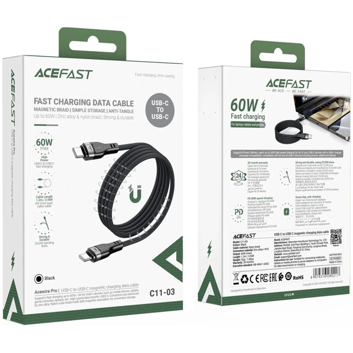 كابل ACEFAST C11-03 USB-C إلى USB-C بطول 1.2 متر وشحن سريع 60 واط مضفر مغناطيسي - أسود
