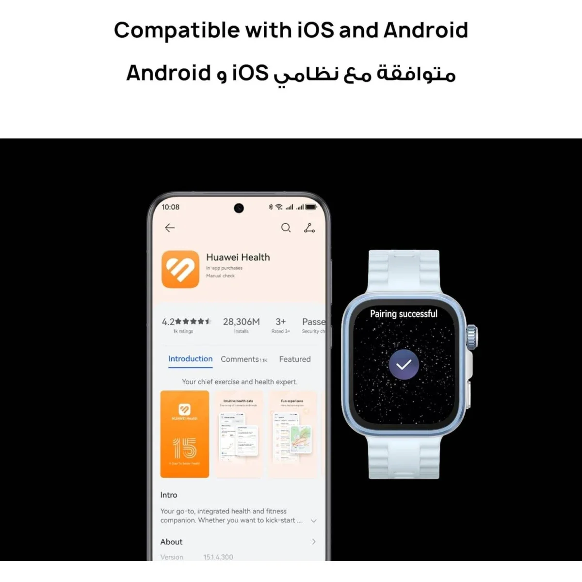 ساعة ذكية HUAWEI WATCH FIT 4 Pro بشاشة AMOLED مقاس 1.82 إنش وGPS وتخطيط القلب باللون الأزرق - Thumbnail 9