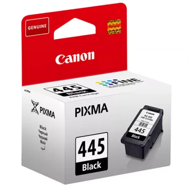 Canon PG-445 Black Ink Cartridge - Image 2
