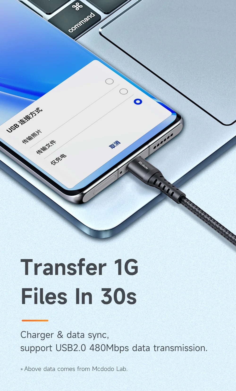 كيبل شحن سريع Mcdodo CA-2271 من USB-A إلى USB-C بطول 1 متر، أسود - Thumbnail 14