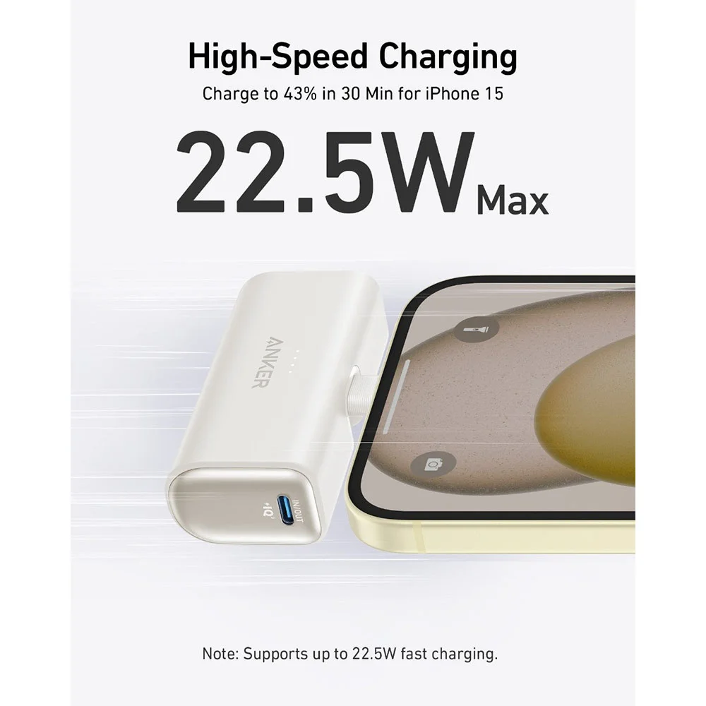باور بانك Anker Nano A1653H21 سعة 5000mAh بقدرة 22.5W مع موصل USB-C مدمج باللون الأبيض Shell White - Image 3