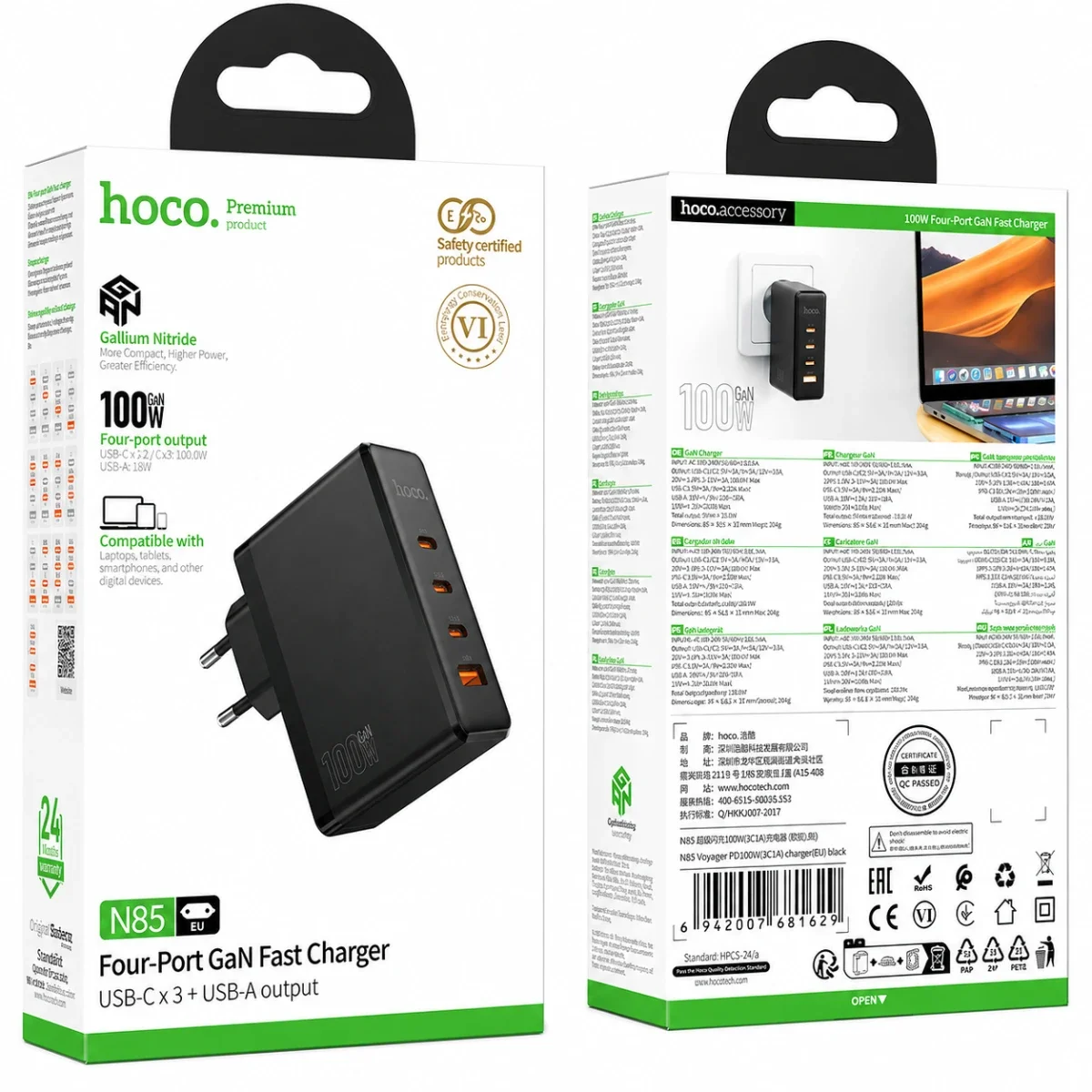 HOCO N85 Vigoroso 100W GaN 4-Port Fast Charger EU Plug - Black