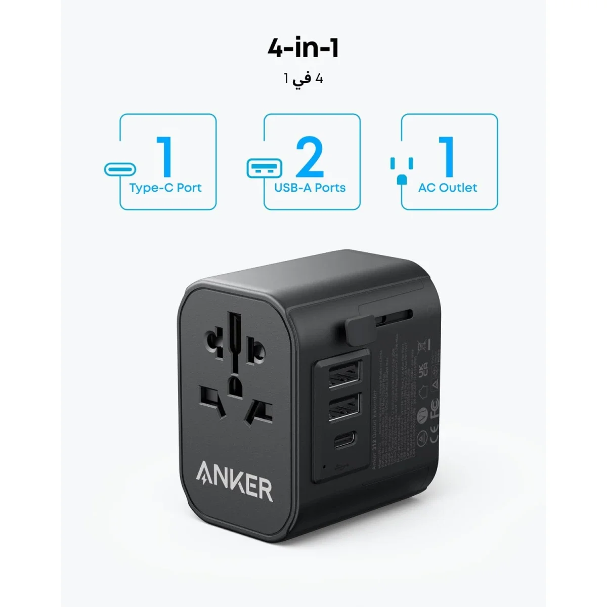 Anker 312 PowerExtend 30W Travel Adapter with 1 AC Outlet, USB-C and 2 USB-A Ports - Black - Thumbnail 2