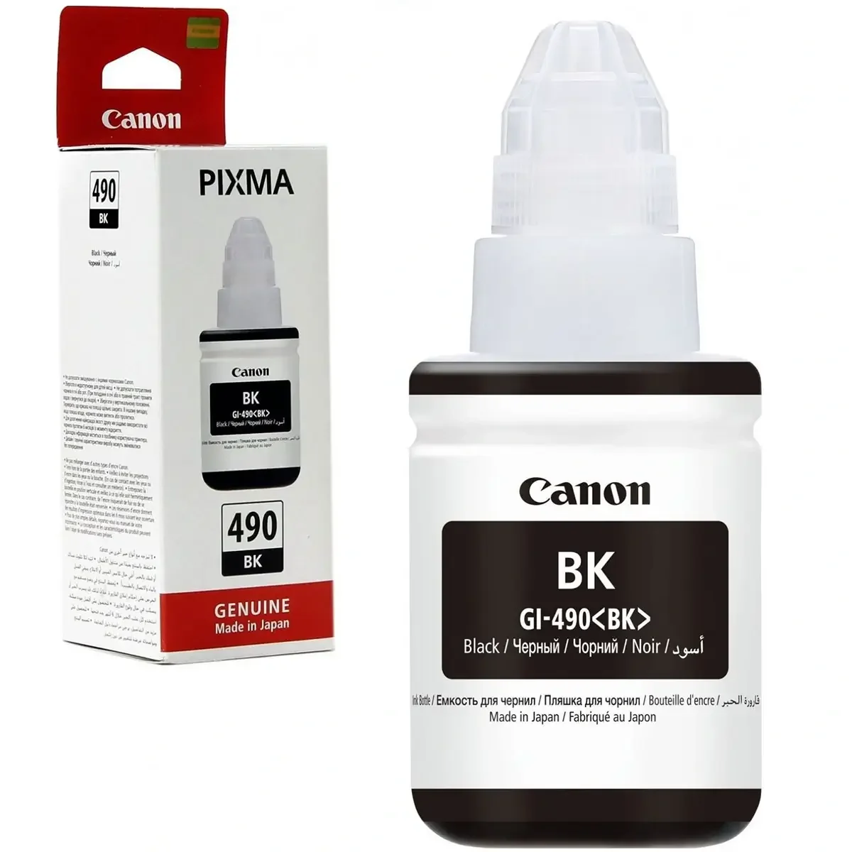 زجاجة حبر Canon GI-490 أسود 135 مل - Thumbnail 3