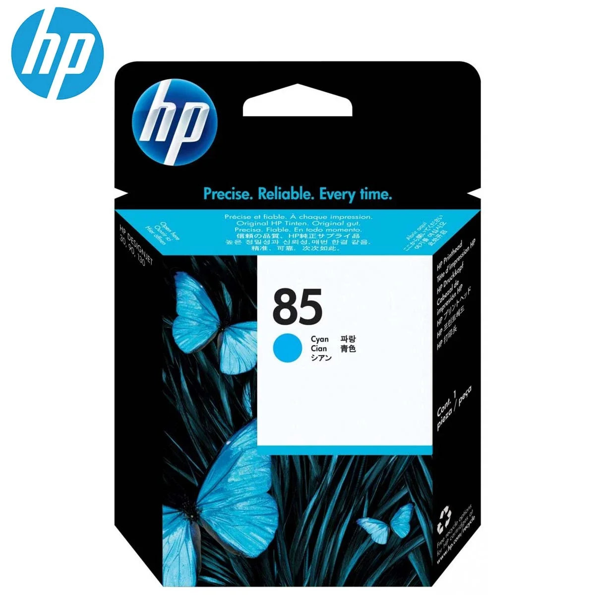 رأس طباعة HP 85 C9420A أصلي سماوي