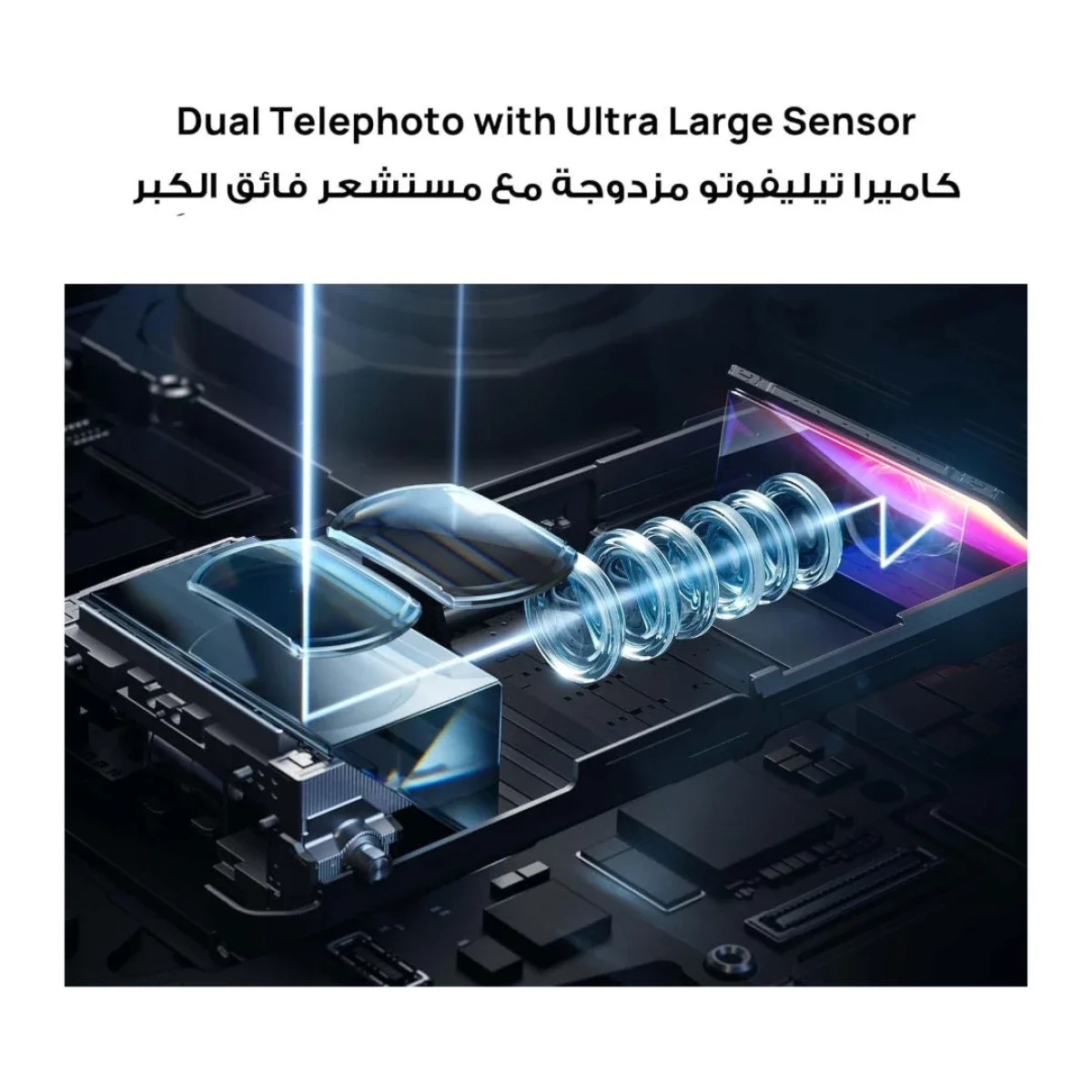 هاتف HUAWEI Pura 80 بشاشة LTPO OLED 120Hz وذاكرة 12GB وسعة 256GB - ذهبي مطفي - Image 8