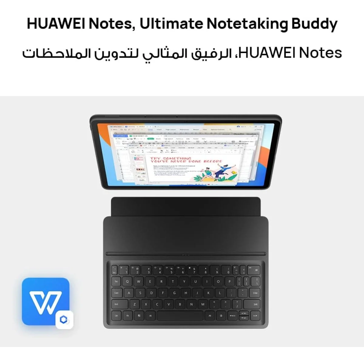 تابلت HUAWEI MatePad 11.5 (2025) واي فاي، 8GB رام، 256GB، شاشة IPS PaperMatte مقاس 11.5 إنش بدقة 2.4K وتردد 120Hz، بنفسجي - Thumbnail 6