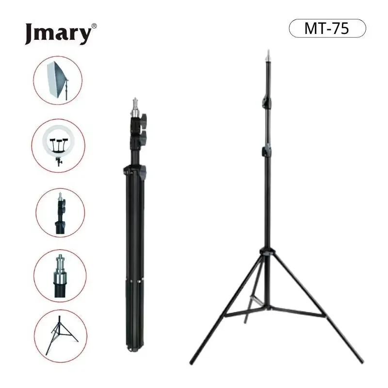 حامل ثلاثي Jmary MT-75