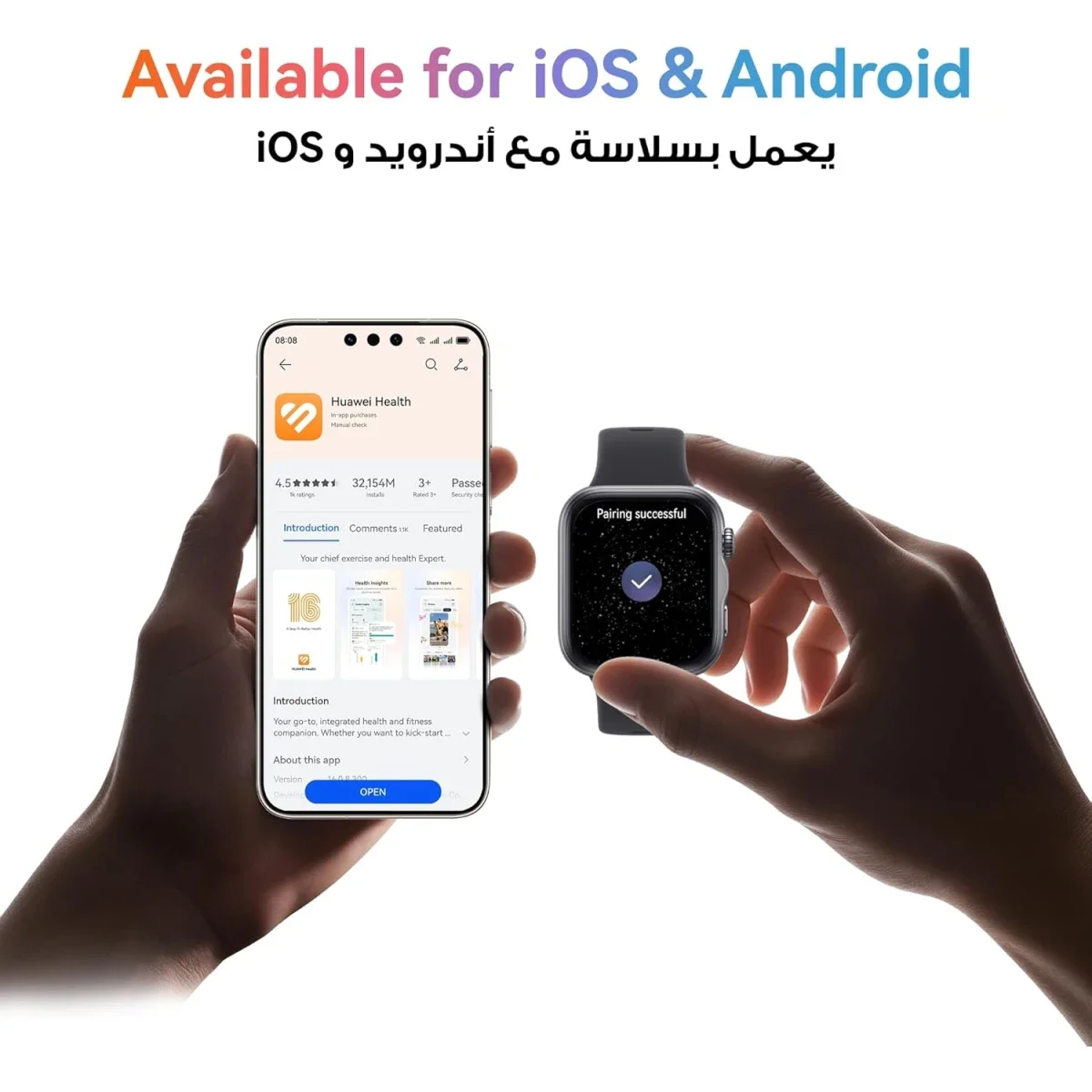 ساعة ذكية HUAWEI WATCH FIT 5 بشاشة AMOLED 1.82 إنش وسوار فلوروإيلاستومر أخضر - Image 12