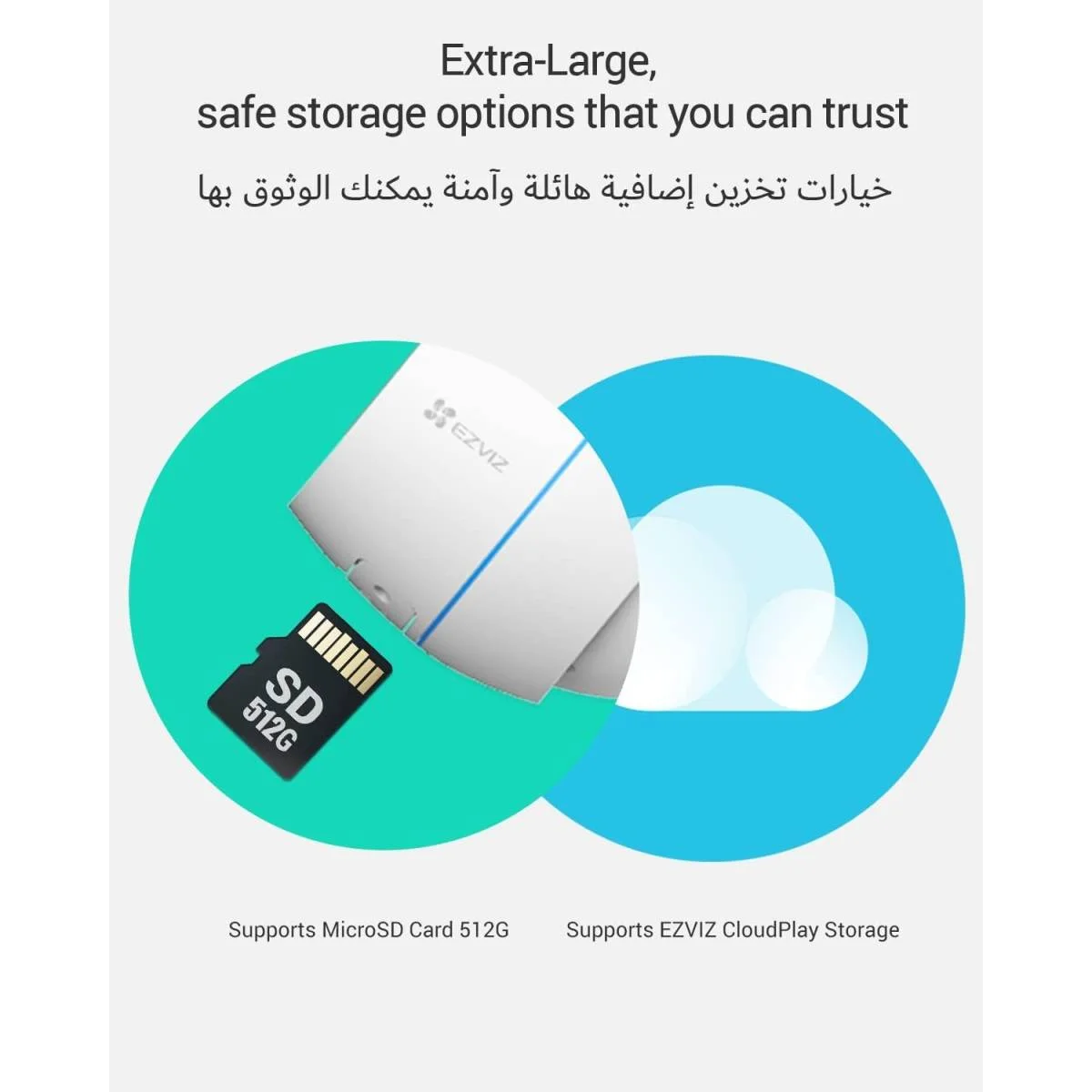 كاميرا مراقبة خارجية Ezviz H3c Color 2MP واي فاي برؤية ليلية ملونة - Image 7