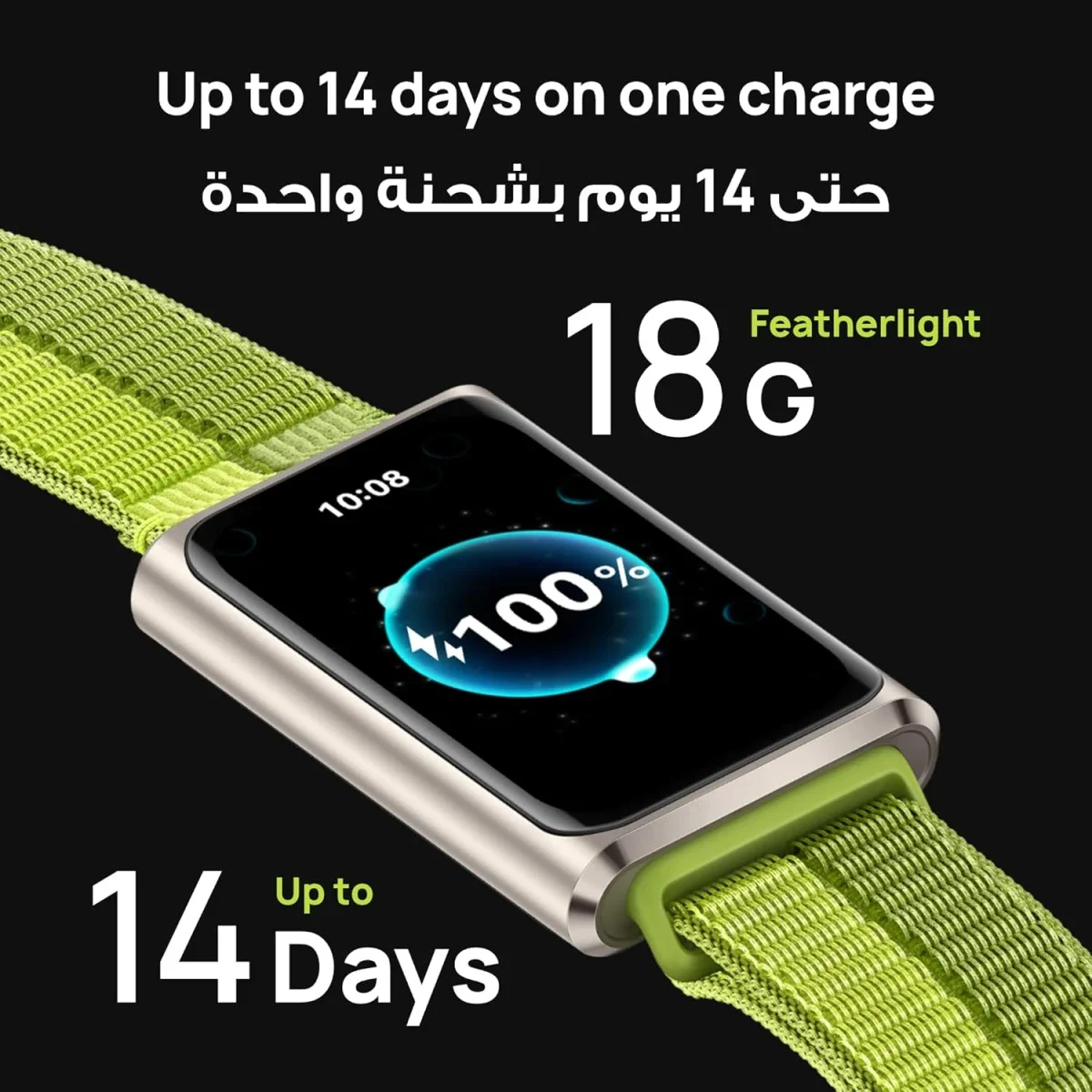 HUAWEI Band 11 Pro Smart Watch with 1.62-Inch AMOLED Display, Black - Thumbnail 2