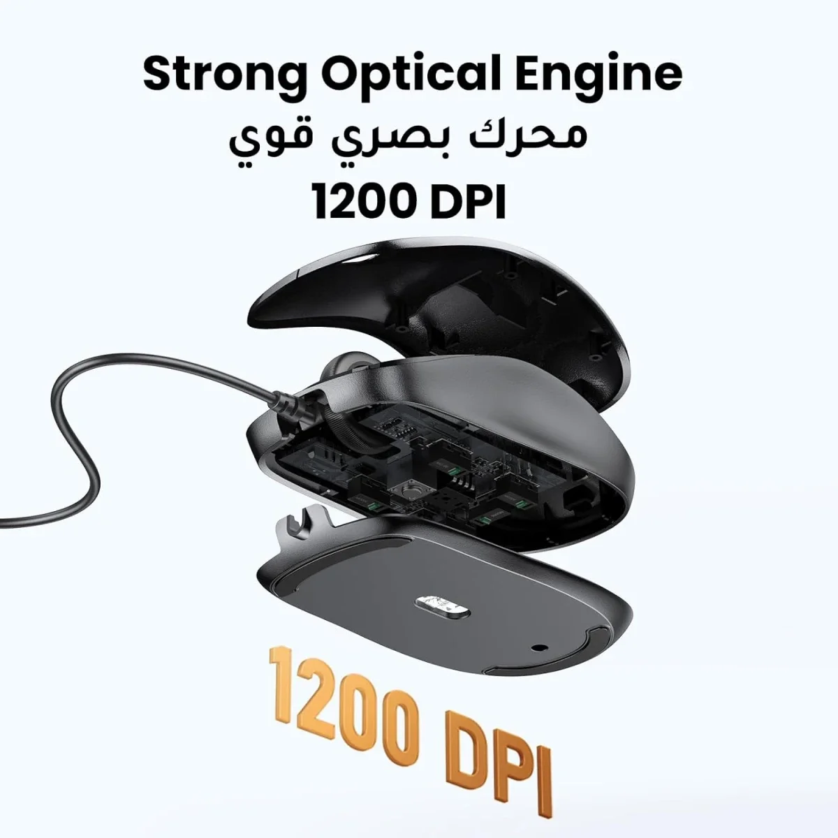Ugreen 90789 Wired USB Optical Mouse, 1200 DPI, Ergonomic, 3 Buttons - Thumbnail 3