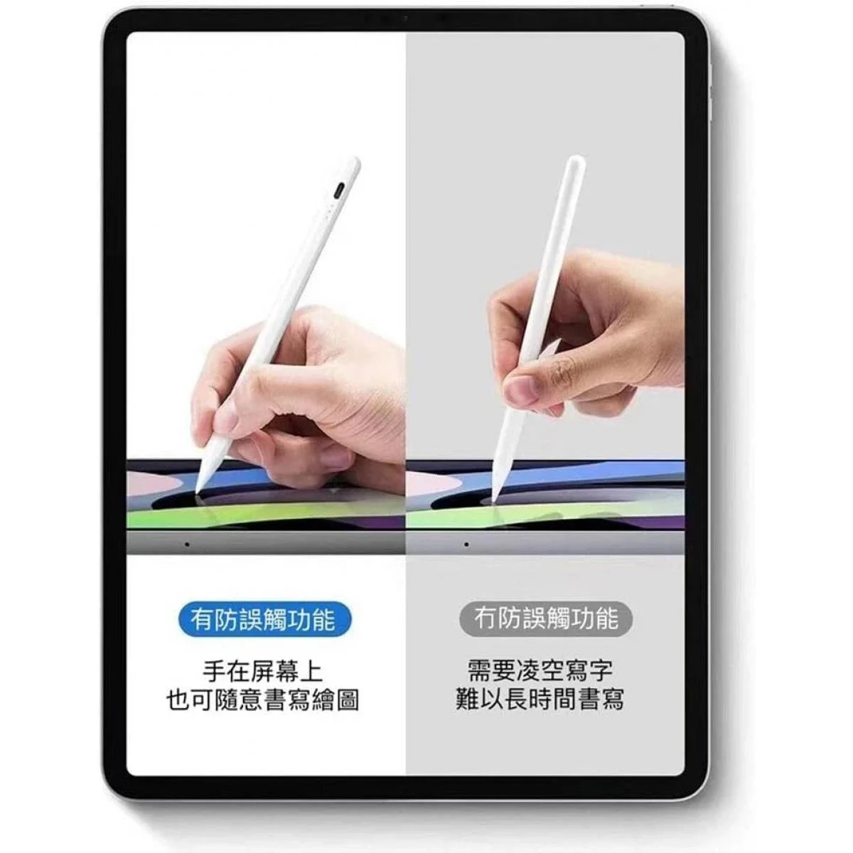 قلم ذكي Mcdodo PN-8920 مغناطيسي سعوي لأجهزة Apple iPad - Thumbnail 4