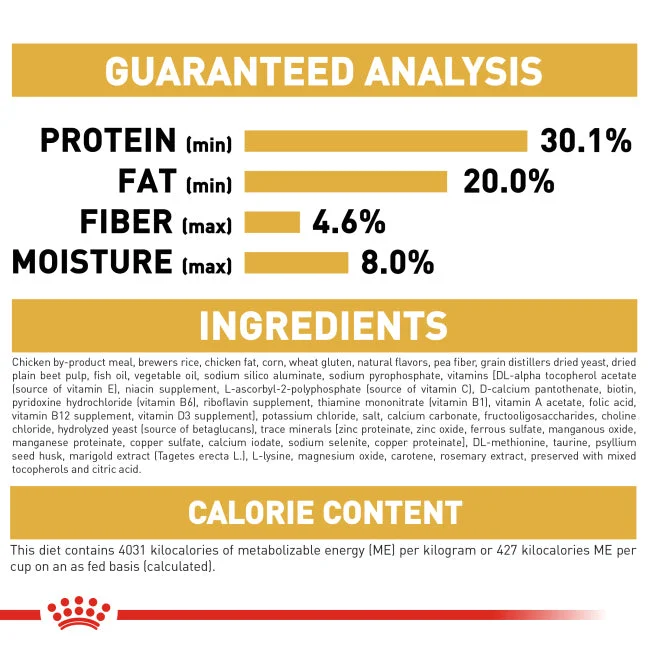 طعام جاف للقطط الصغيرة Royal Canin Persian Kitten 400 جم - Image 3