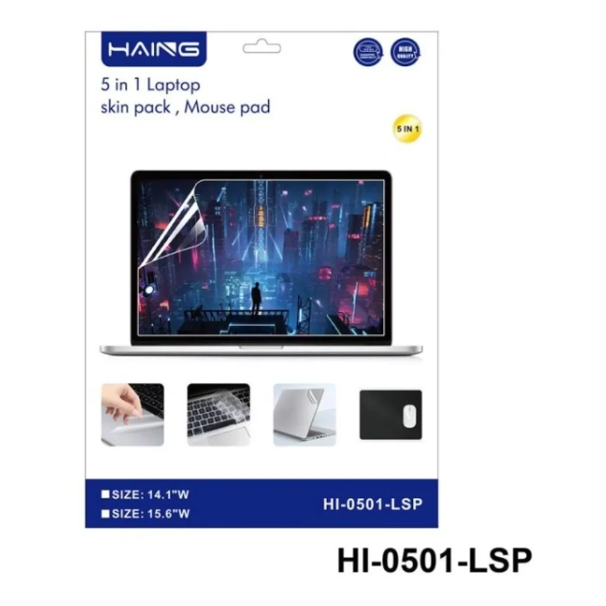 طقم حماية لابتوب HAING HI-0501-LSP 5 في 1 مع ماوس باد 15.6 إنش W