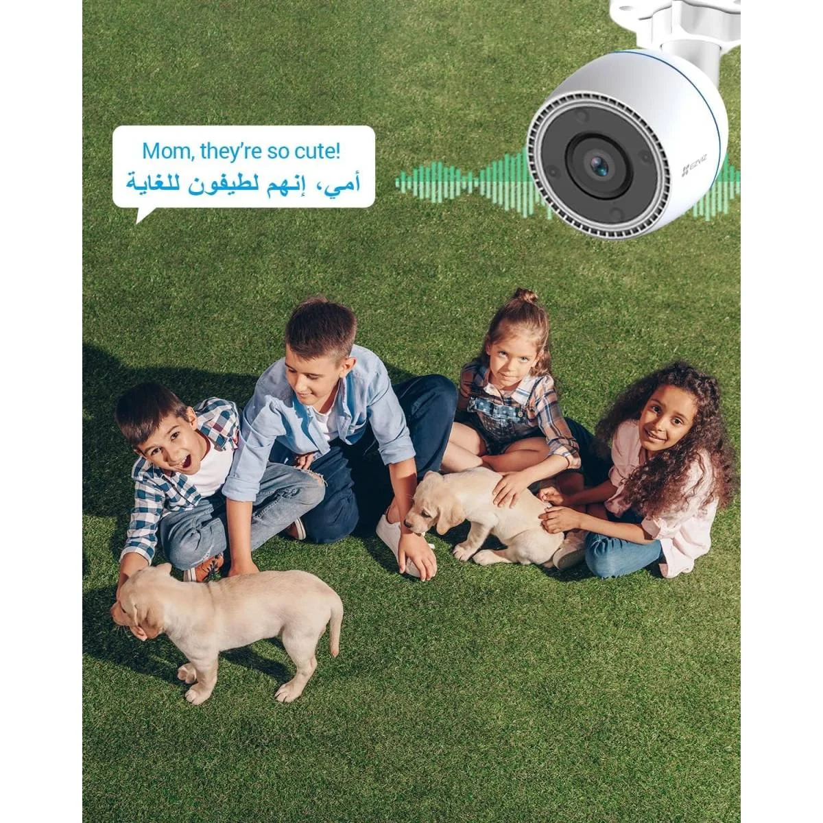 كاميرا مراقبة خارجية Ezviz H3c Color 2MP واي فاي برؤية ليلية ملونة - Image 6