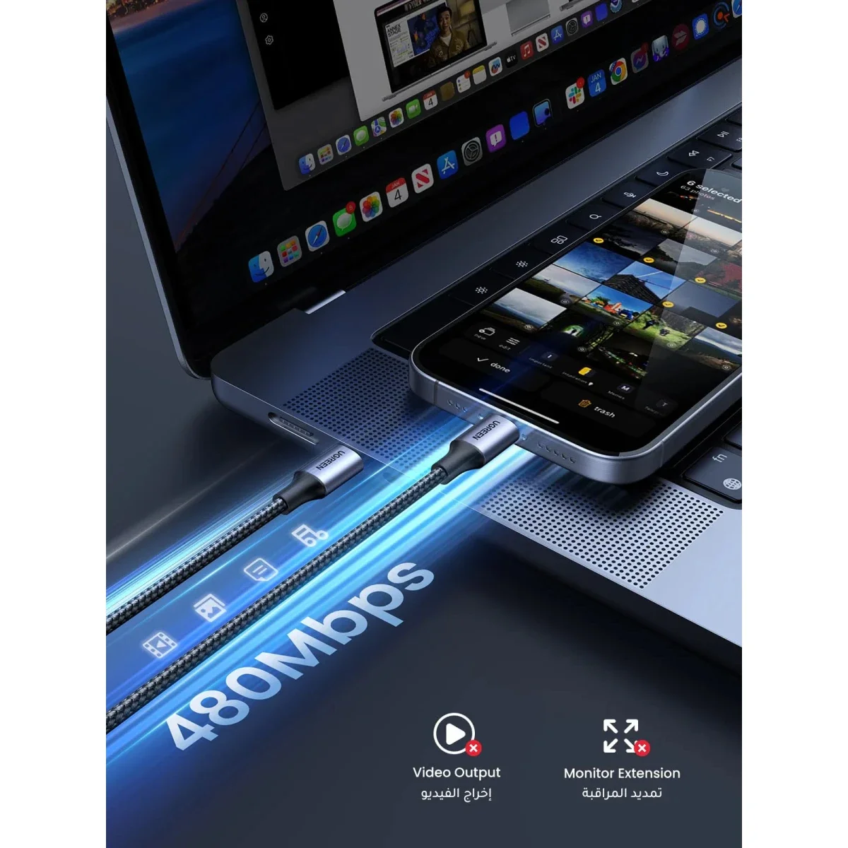 Ugreen 50150 USB-C to USB-C 2.0 Cable 1m, 3A, 480Mbps - Thumbnail 3