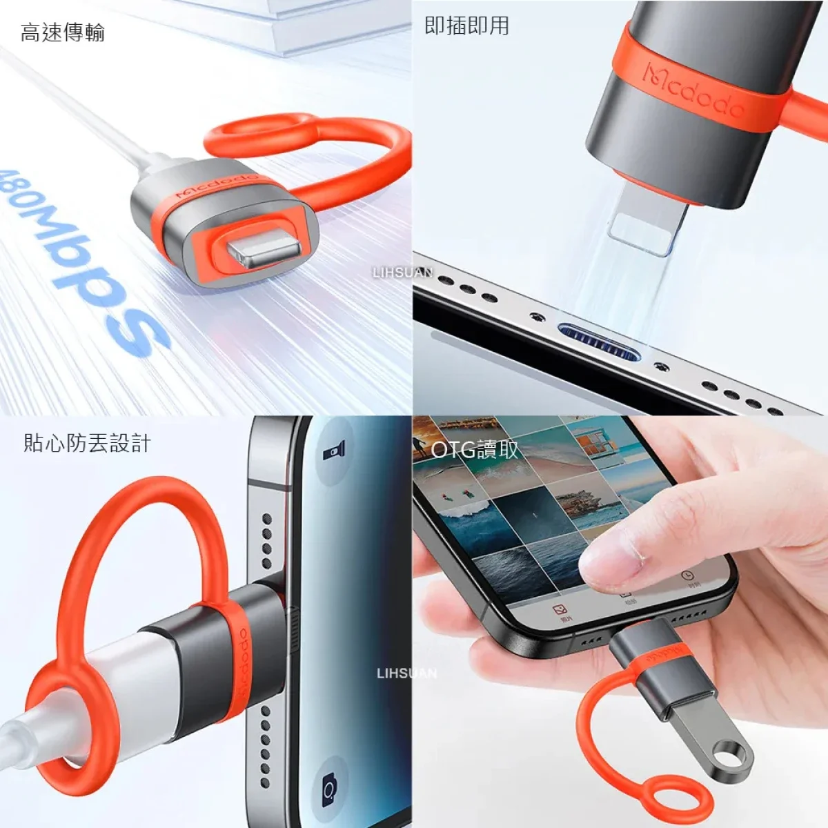 Mcdodo OT-2600 USB-A 3.0 to Lightning OTG Adapter - Thumbnail 4