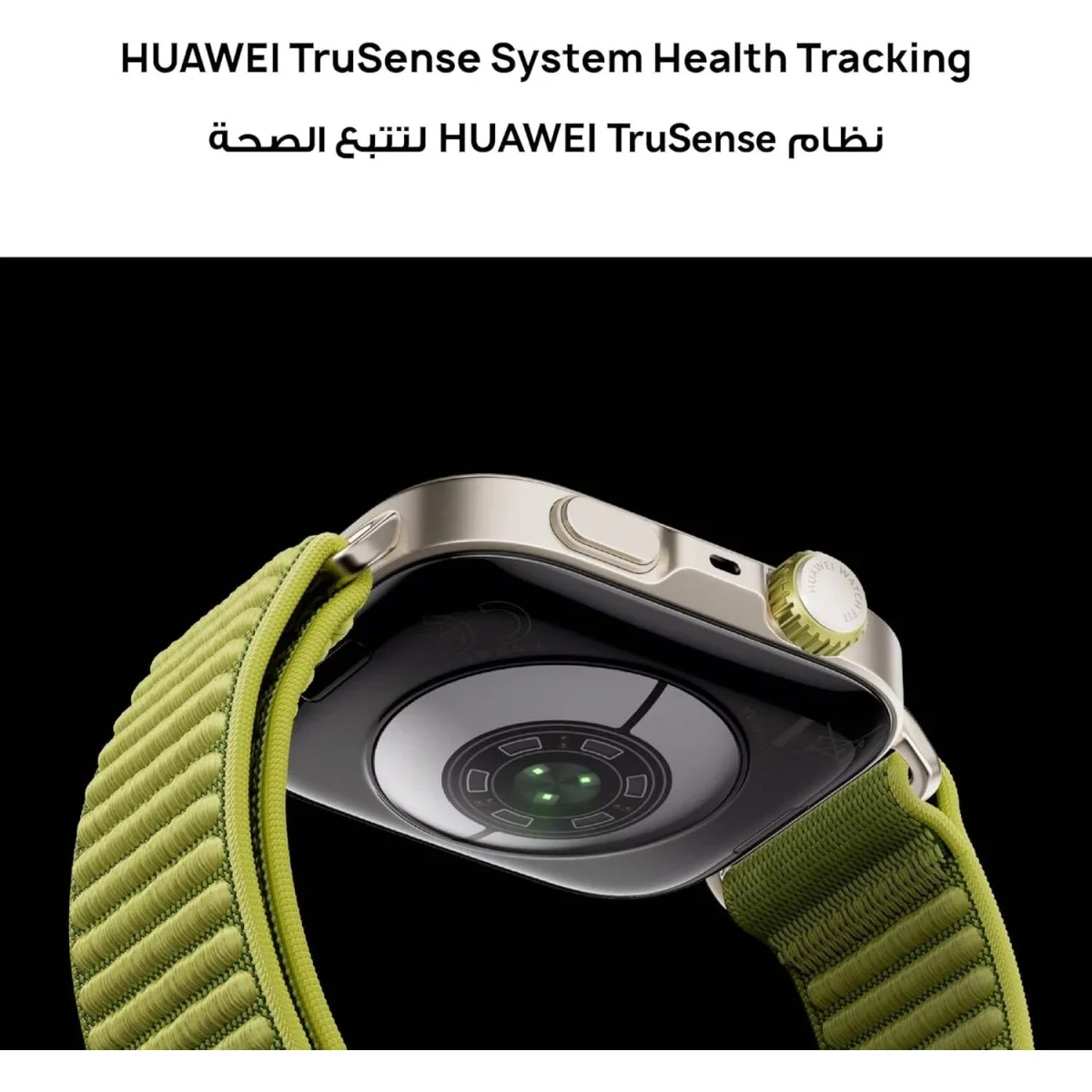ساعة ذكية HUAWEI WATCH FIT 4 Pro بشاشة AMOLED مقاس 1.82 إنش وGPS وتخطيط القلب باللون الأزرق - Thumbnail 7