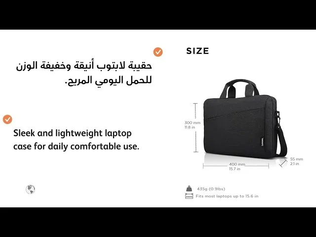Lenovo Toploader T210 15.6-Inch Casual Laptop Bag - Black - Thumbnail 2