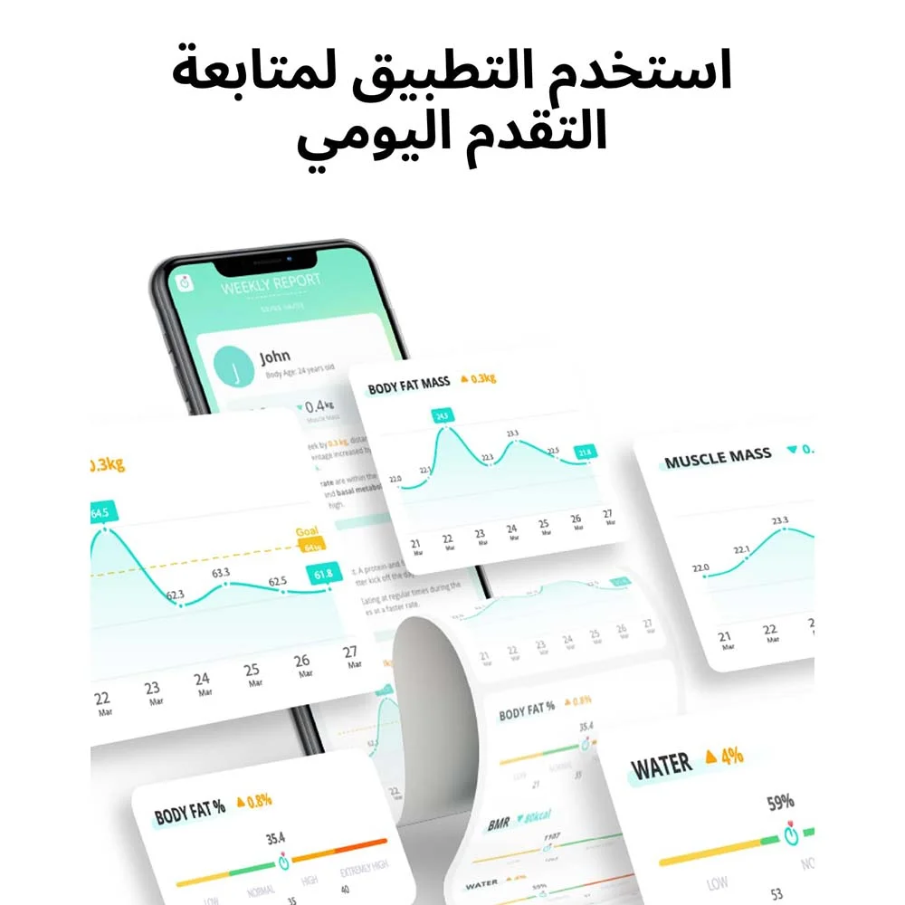 ميزان ذكي Anker Eufy A1 أسود T9120K11 - Thumbnail 7