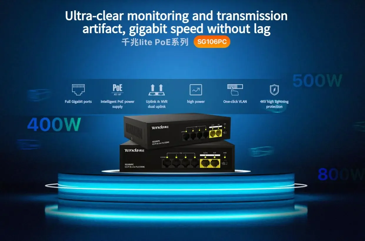 سويتش PoE جيجابت Tenda SG106PC 4 منافذ مع منفذي Uplink جيجابت، 45W، غير مدار - Image 7