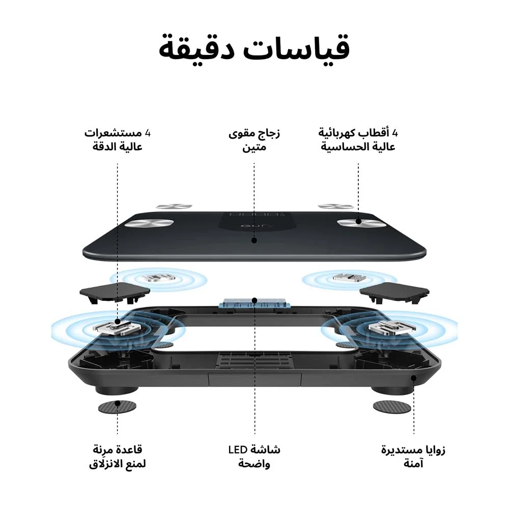 ميزان ذكي Anker Eufy A1 أسود T9120K11 - Thumbnail 8
