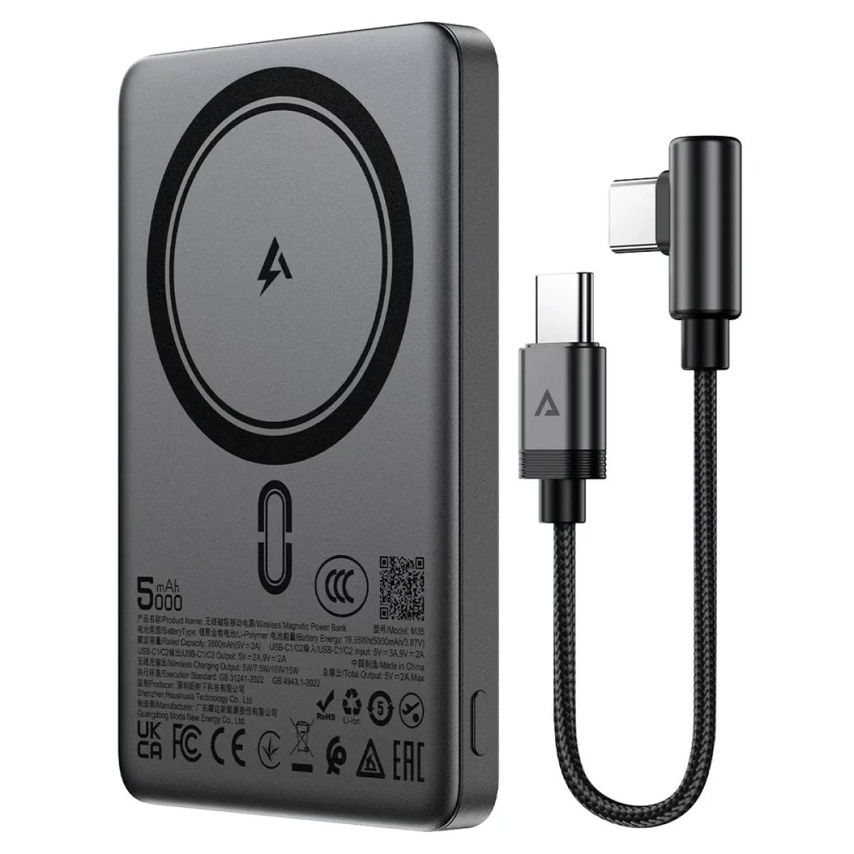 باور بانك ACEFAST M35 5000mAh 18W بشحن لاسلكي مغناطيسي 15W – رمادي معدني - Image 2