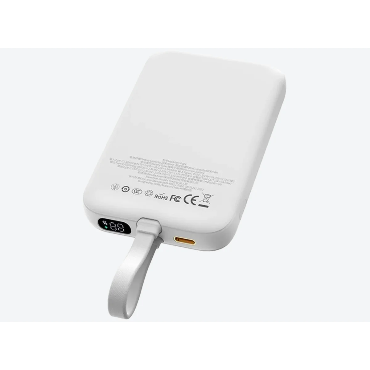باور بانك WiWU Wi-P024 مغناطيسي 10000mAh بقدرة 20W مع كابل مدمج أبيض - Thumbnail 2