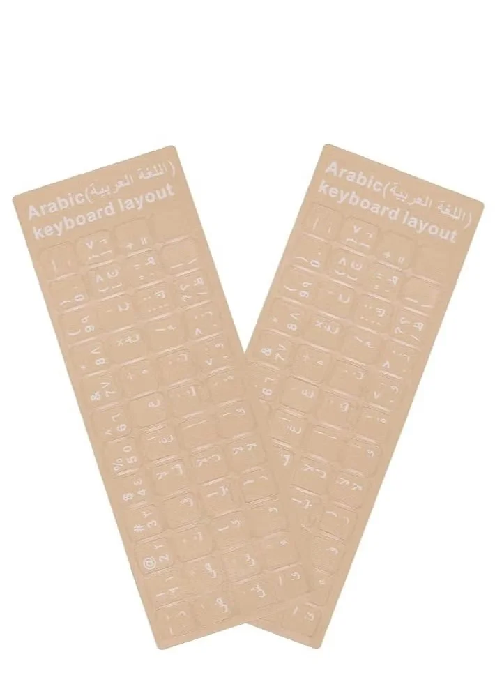 Plastic White Arabic Letter Keyboard Stickers with Transparent Background - Thumbnail 4