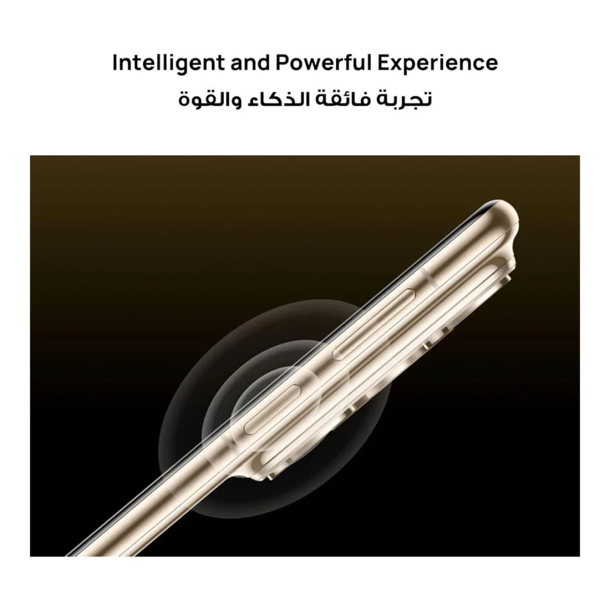هاتف HUAWEI Pura 80 بشاشة LTPO OLED 120Hz وذاكرة 12GB وسعة 256GB - ذهبي مطفي - Image 4