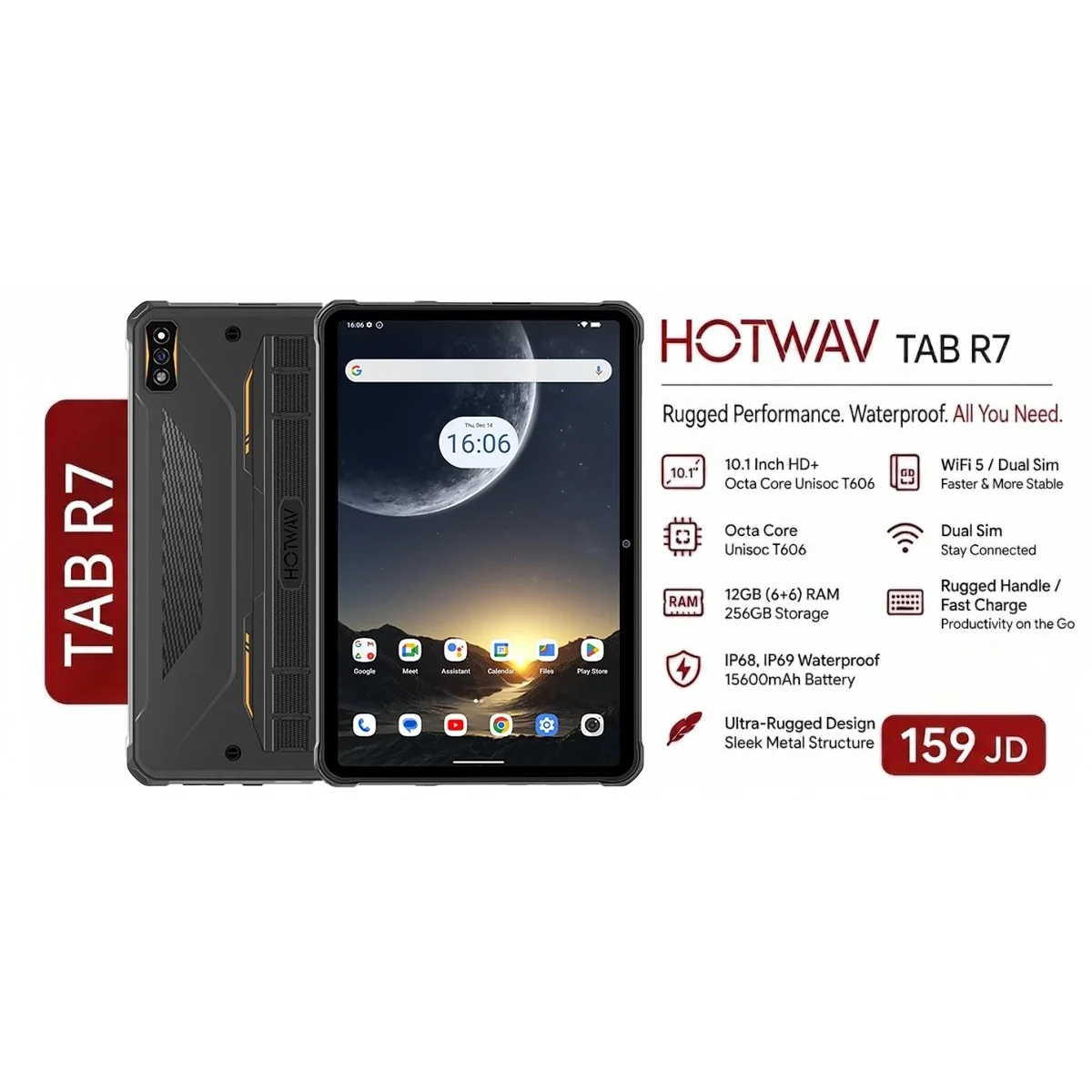 تابلت متين HOTWAV R7 بشاشة HD+ 10.1 إنش وذاكرة 12GB وسعة 256GB وبطارية 15600mAh