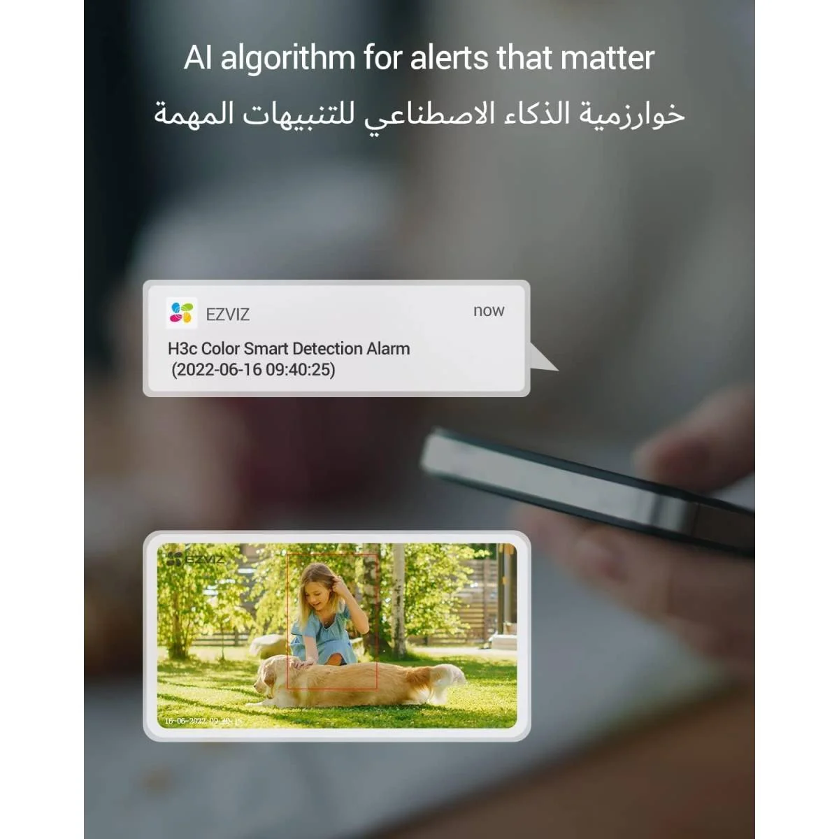 كاميرا مراقبة خارجية Ezviz H3c Color 2MP واي فاي برؤية ليلية ملونة - Image 8