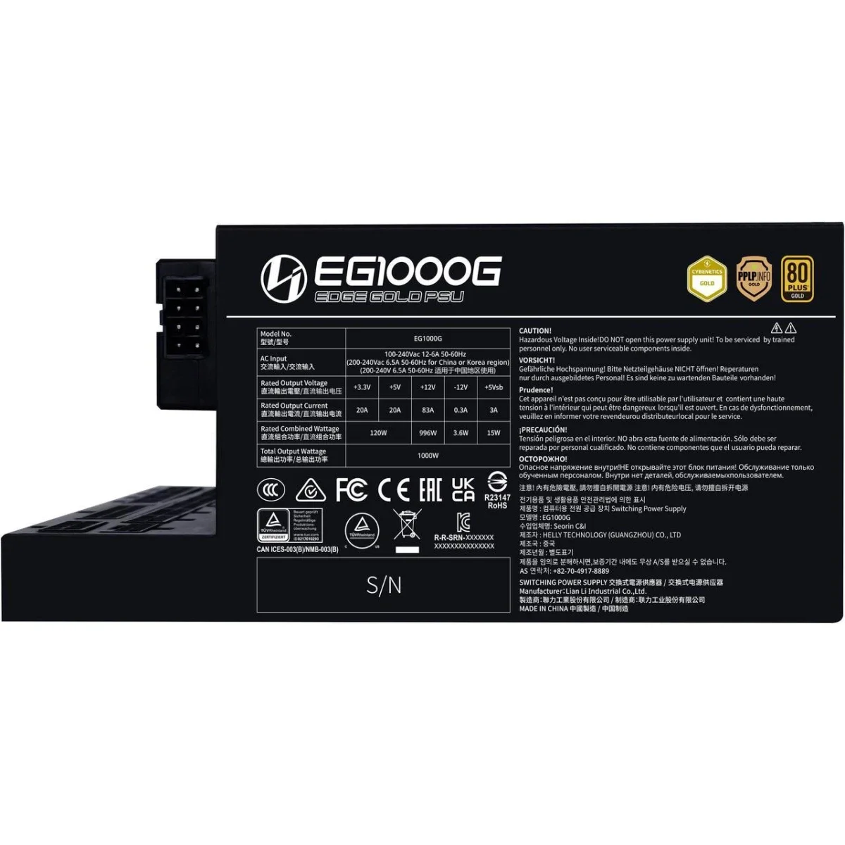 LIAN LI Edge 1200W 80 PLUS Gold Fully Modular ATX 3.0/3.1 PCIe 5.1 Power Supply - Black - Image 5