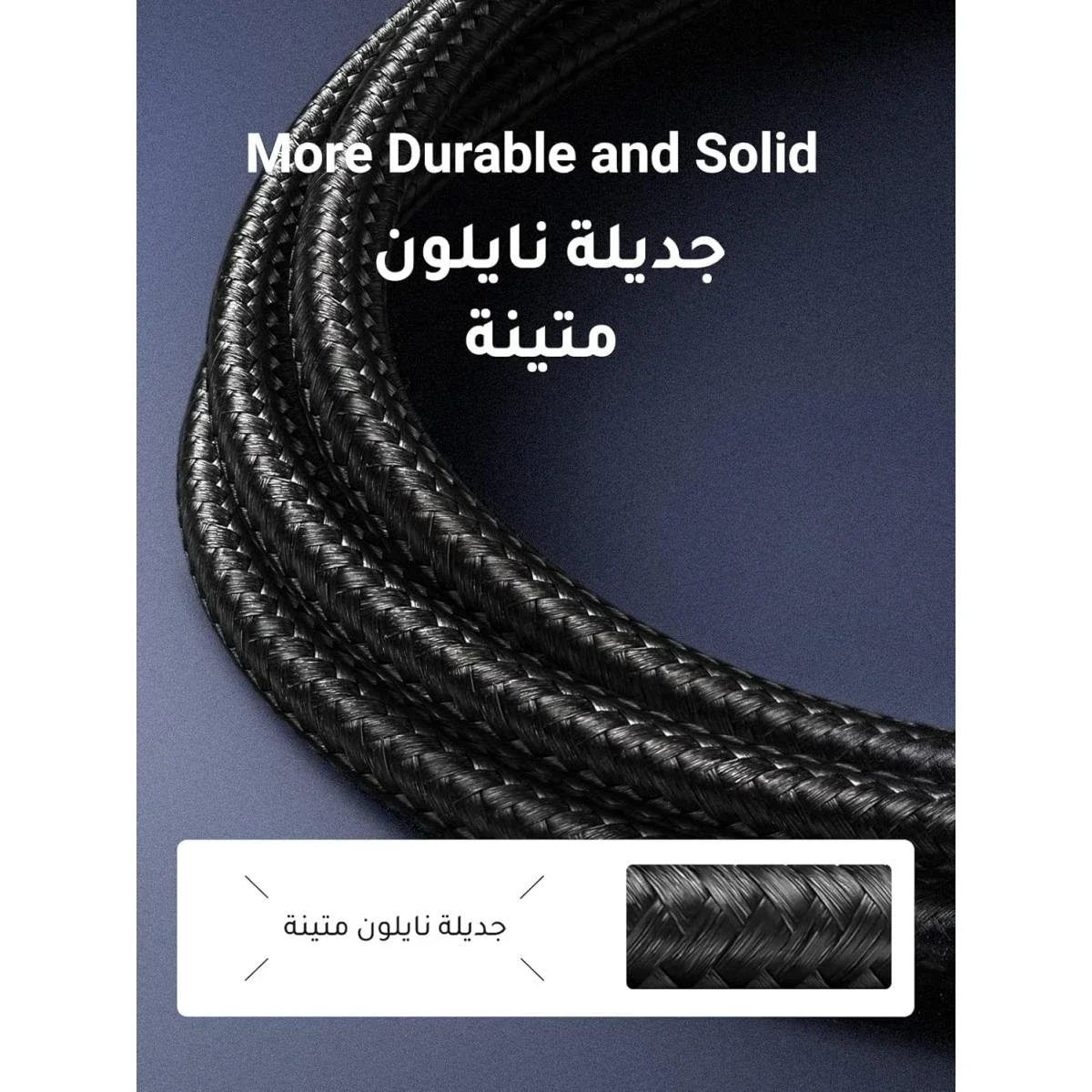 كابل شبكة Ethernet مضفر Ugreen Cat 7 بطول 3 م، سرعة 10Gbps، 600MHz، RJ45 مزدوج التدريع - Thumbnail 5