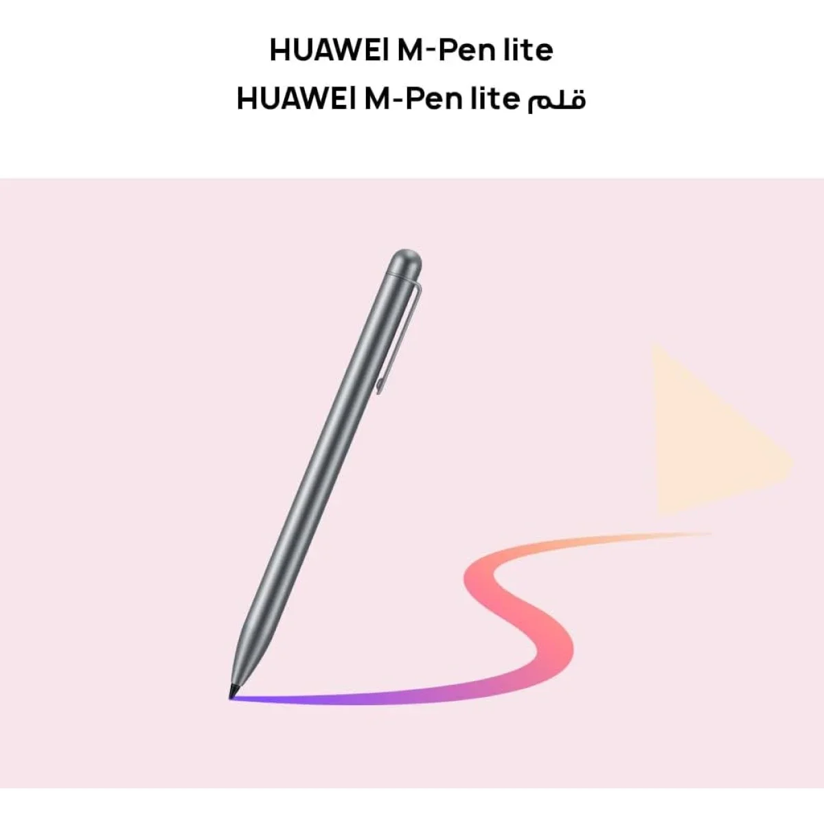 جهاز لوحي HUAWEI MatePad SE 11 (2025) أندرويد واي فاي 11.0 إنش، 8GB رام، 128GB، رمادي - Thumbnail 6