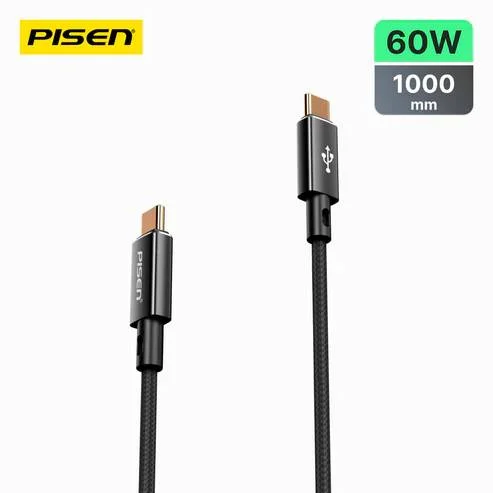 كيبل Pisen CC-PD12-1000 Platinum من USB-C إلى USB-C مجدول 60 واط 1 متر