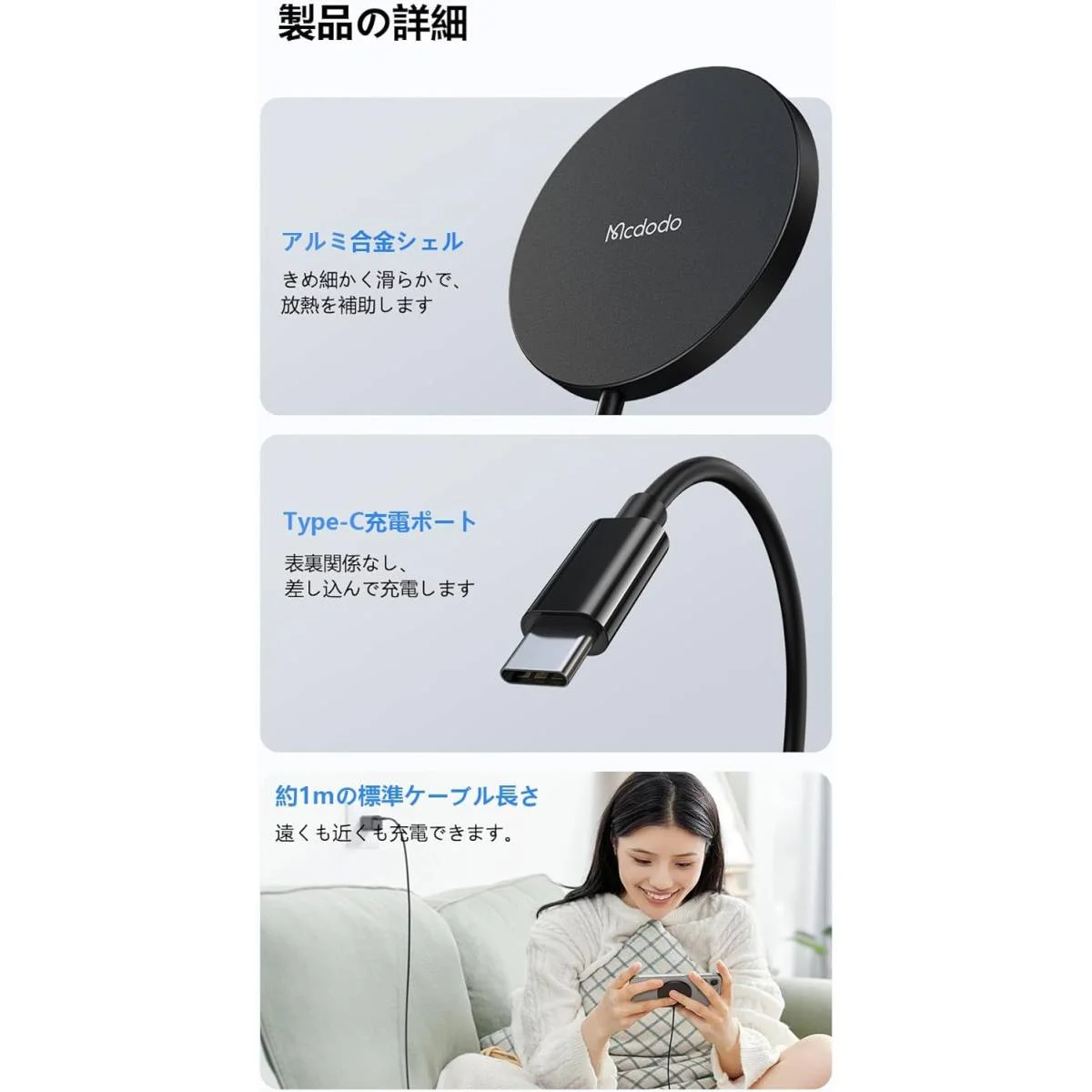Mcdodo CH-4360 Magnetic Wireless Charger 15W, Ultra-Thin Black - Thumbnail 4