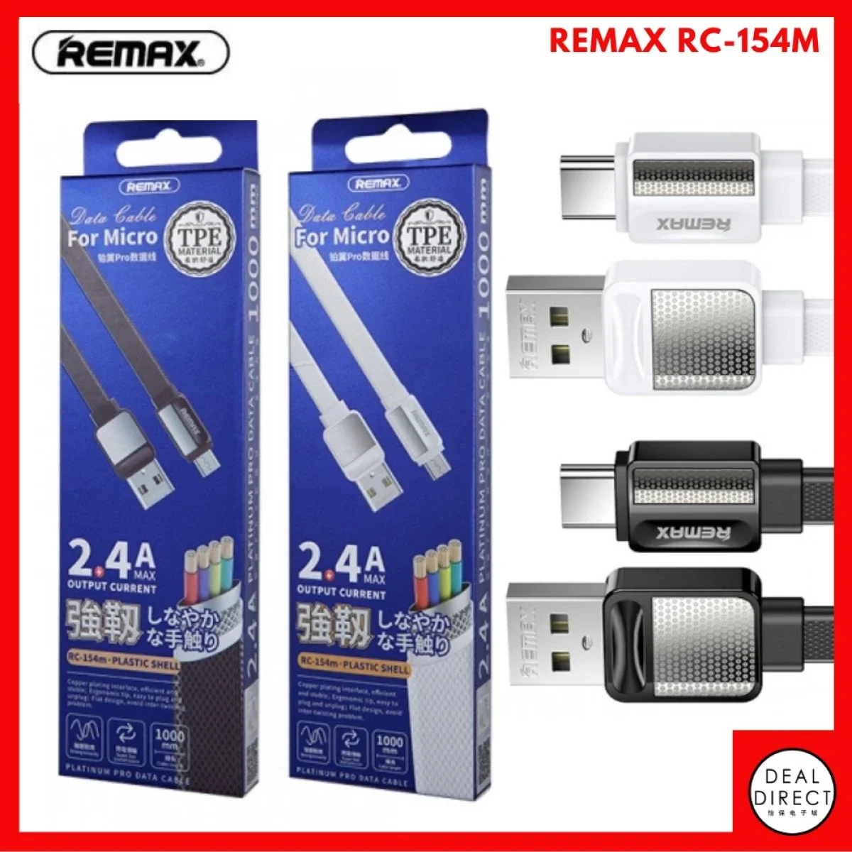 كابل بيانات Remax RC-154m Platinum Pro Micro USB