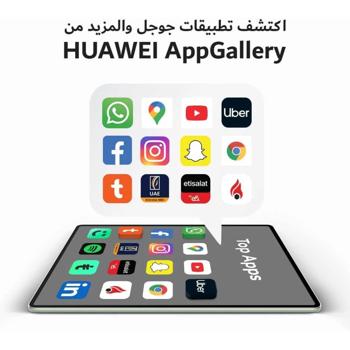 جهاز لوحي HUAWEI MatePad 12 X 12 إنش PaperMatte بسعة 12GB/256GB مع Glide Keyboard - أبيض - Thumbnail 9