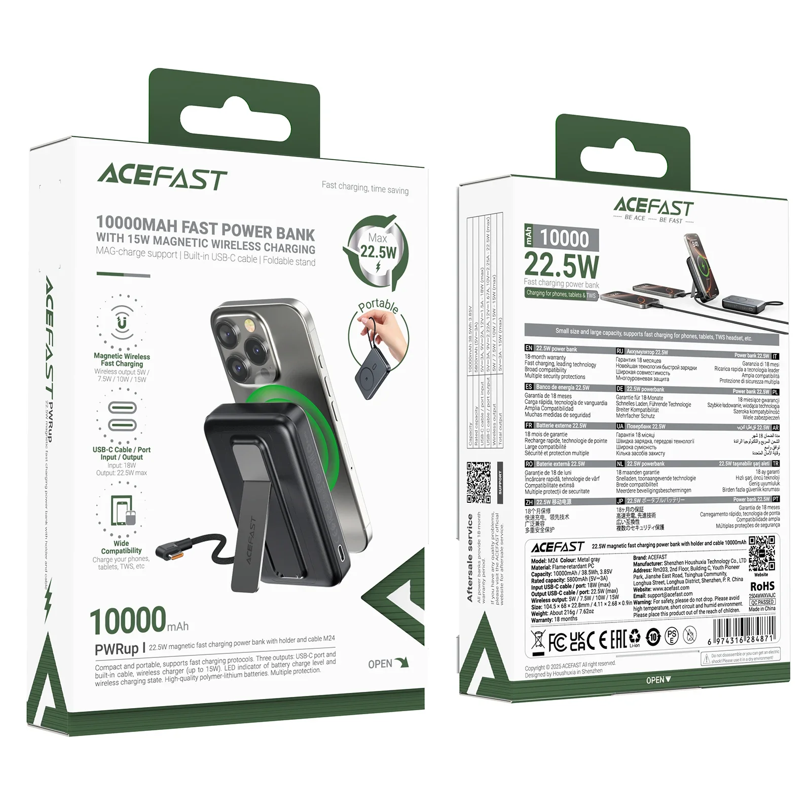 باور بانك ACEFAST M24 مغناطيسي لاسلكي 10000mAh بشحن سريع 22.5W - Thumbnail 15