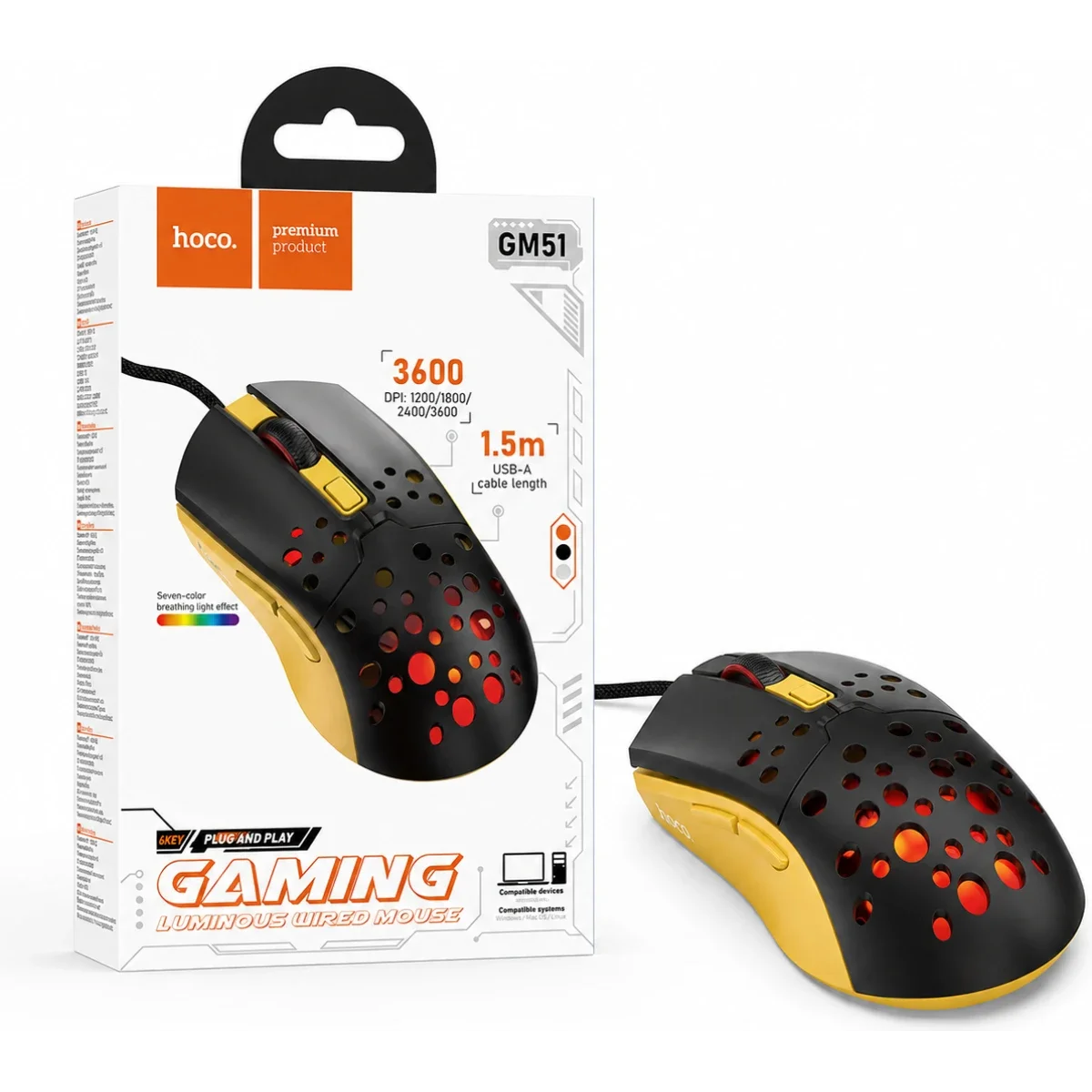 ماوس ألعاب سلكي HOCO GM51 Sky بدقة 3600 DPI و6 أزرار أسود/أصفر