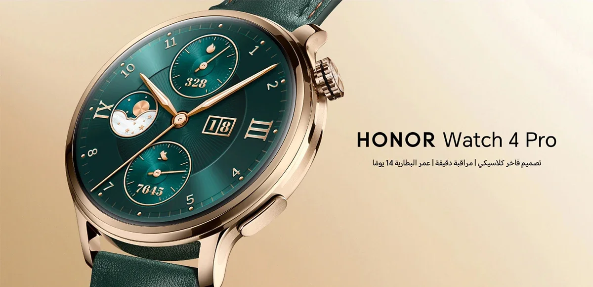 HONOR Watch 4 Pro 46mm Smartwatch with 1.5-inch AMOLED Display, Green - Thumbnail 8